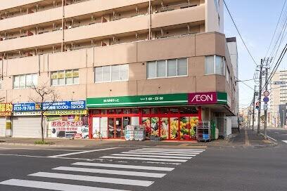 まいばすけっと北13条西3丁目店：454m