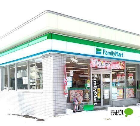 ファミリーマート札幌月寒東5条11丁目店：588m
