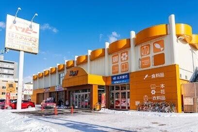 シルク北30条スーパーエース店：997m