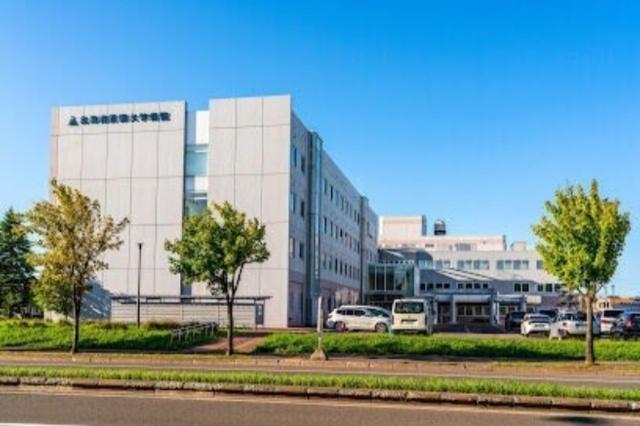 北海道医療大学病院：291m