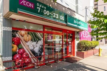 まいばすけっと南4条東4丁目店：169m