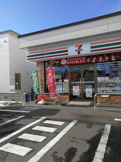セブンイレブン札幌屯田3条店：113m