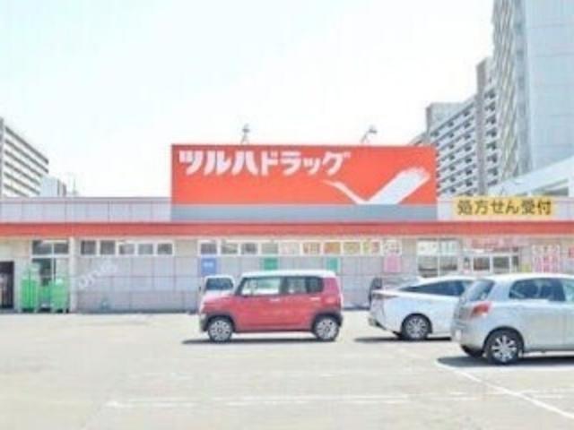 調剤薬局ツルハドラッグ北12条店：742m