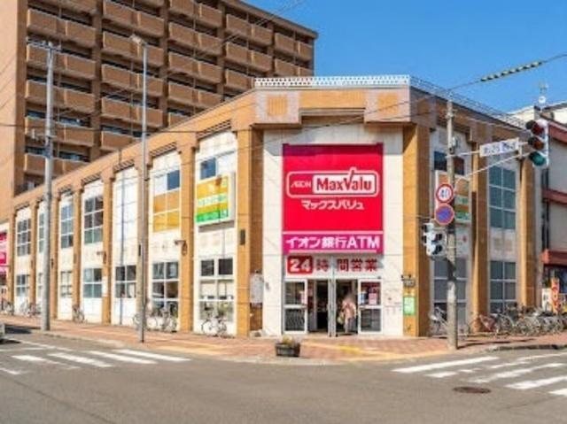 マックスバリュ北店：487m
