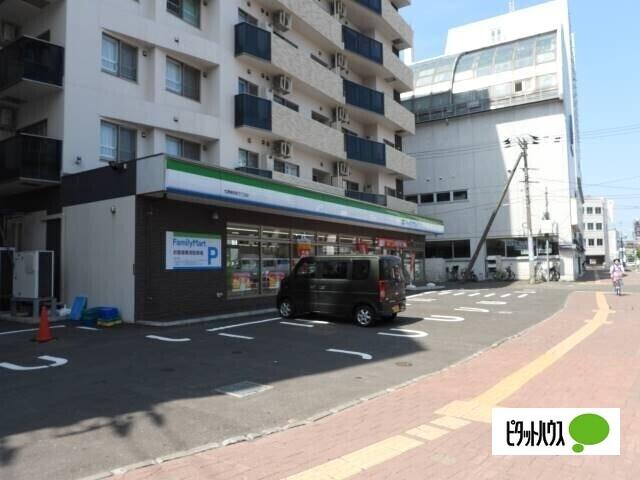ファミリーマート札幌麻生町5丁目店：3m