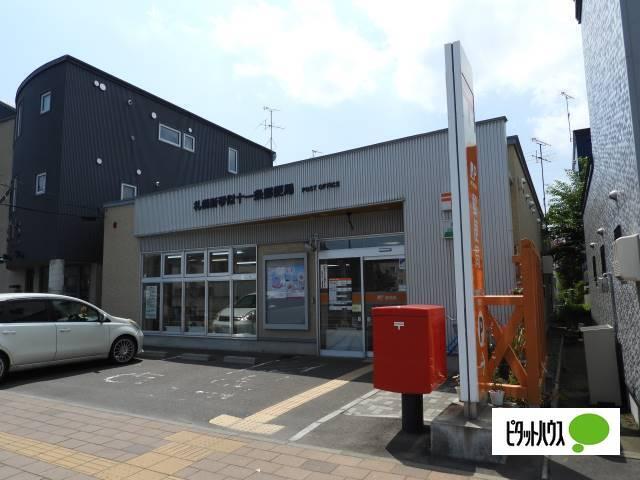 札幌新琴似十一条郵便局：715m