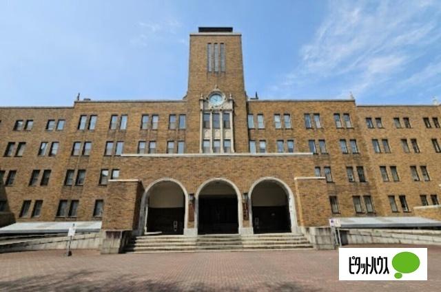 国立北海道大学：969m