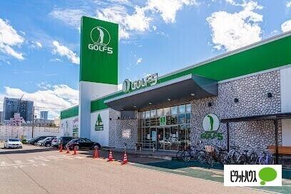ゴルフ5光星店：373m