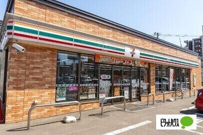 セブンイレブン札幌北8条東5丁目店：201m