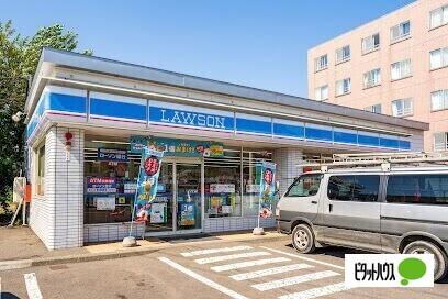 ローソン札幌豊平1条店：319m
