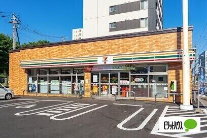 セブンイレブン札幌南平岸店：413m