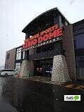 スーパースポーツゼビオドーム札幌月寒店：158m