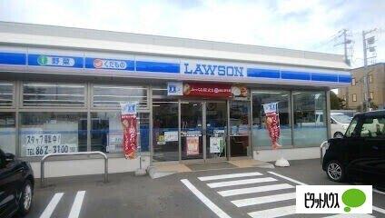 ローソン札幌平和通十五丁目店：532m