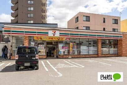 セブンイレブン札幌菊水3条店：276m