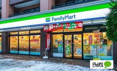 ファミリーマート札幌菊水1条店：101m