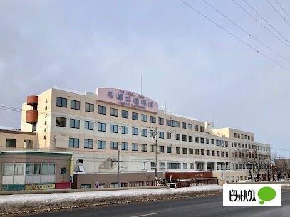 社会医療法人北楡会札幌北楡病院：312m