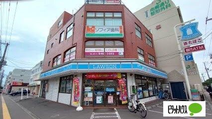ローソン札幌南郷7丁目店：152m