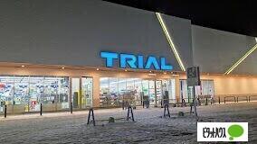 スーパーセンタートライアル月寒店：171m