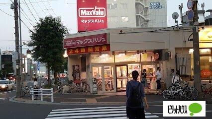 マックスバリュ菊水店：607m