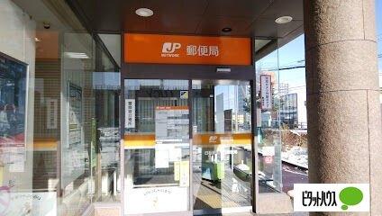 白石南郷十八郵便局：383m