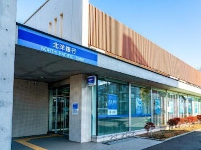 北洋銀行新川支店：274m