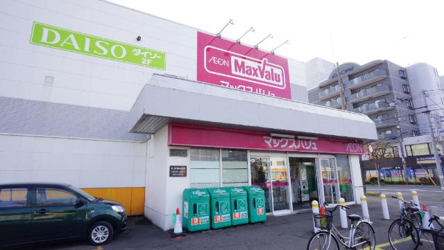 マックスバリュ元町店：384m