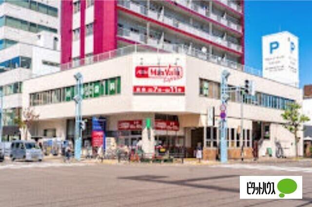 マックスバリュエクスプレス中の島店：645m