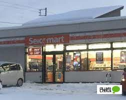 セイコーマート西岡中前店：759m
