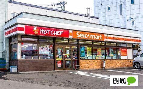 セイコーマートいしづか店：326m