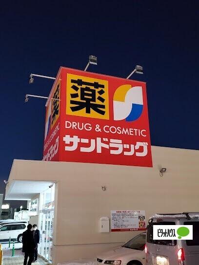 医療法人菊郷会札幌センチュリー病院：102m