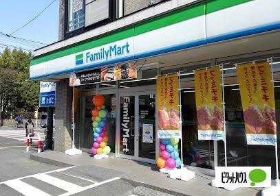 ファミリーマート北海学園前店：175m