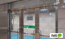 ゆうちょ銀行札幌支店北海学園大学内出張所：316m