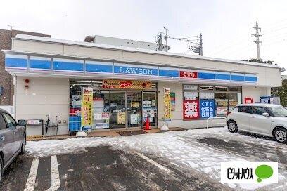 ローソン札幌美園8条七丁目店：133m