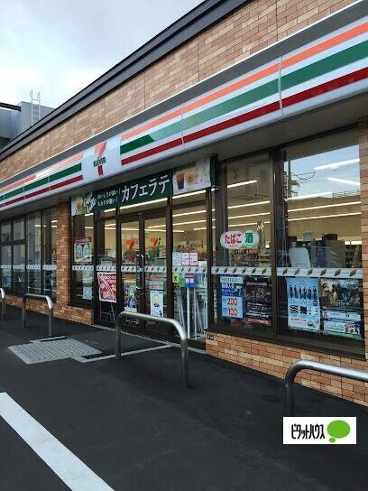 セブンイレブン札幌栄通7丁目店：175m