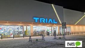 スーパーセンタートライアル月寒店：174m