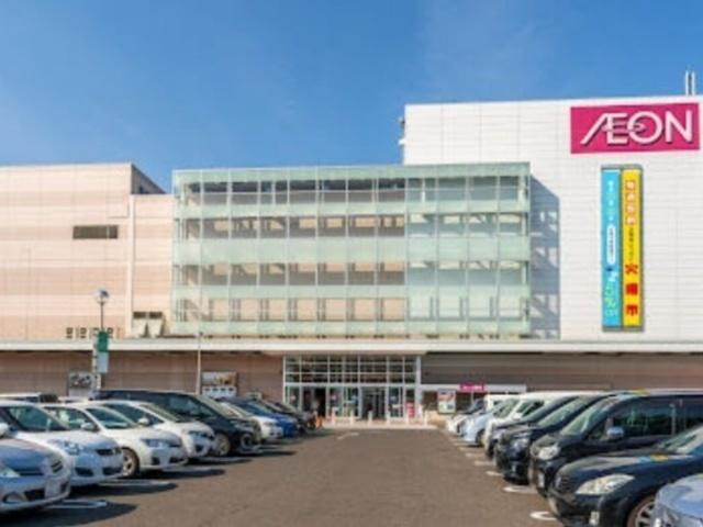 イオン札幌苗穂店：862m
