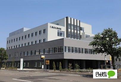 仁楡会札幌病院：137m