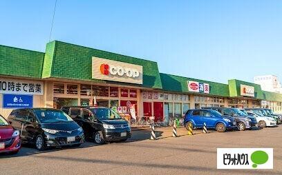 コープさっぽろ川下店：993m