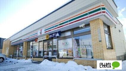 セブンイレブン札幌南郷通21丁目店：246m