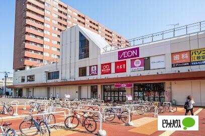 イオン東札幌店：764m