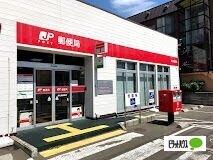 東札幌郵便局：57m