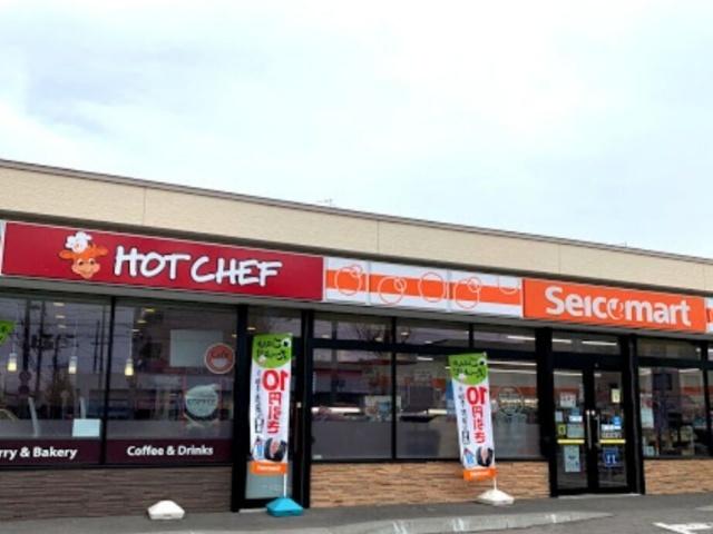 セイコーマート新川3条店：160m