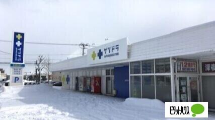 サツドラ本郷店：595m
