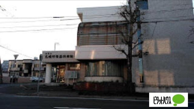 医療法人杏医会札幌呼吸器科病院：972m