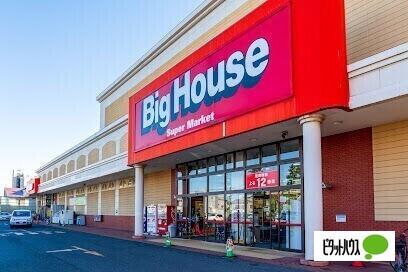 スーパーアークス白石店：539m