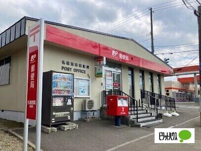 札幌西岡郵便局：504m
