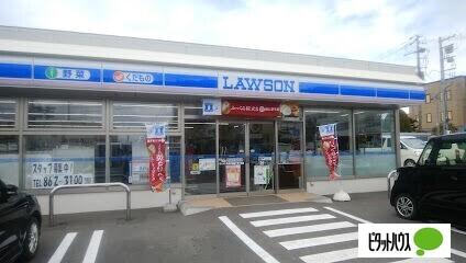 ローソン札幌平和通十五丁目店：570m