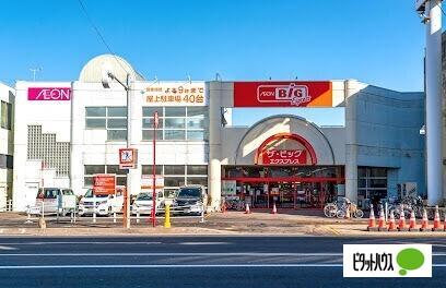 ザ・ビッグエクスプレス白石中央店：176m