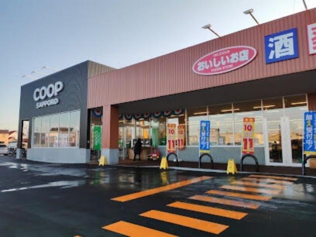 コープさっぽろしんことに店：149m