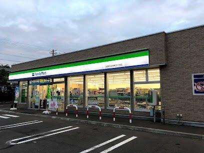 ファミリーマート札幌北36条東20丁目店：501m